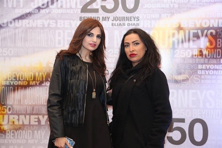 Book Signing of 250 Beyond My Journeys by Elias Diab